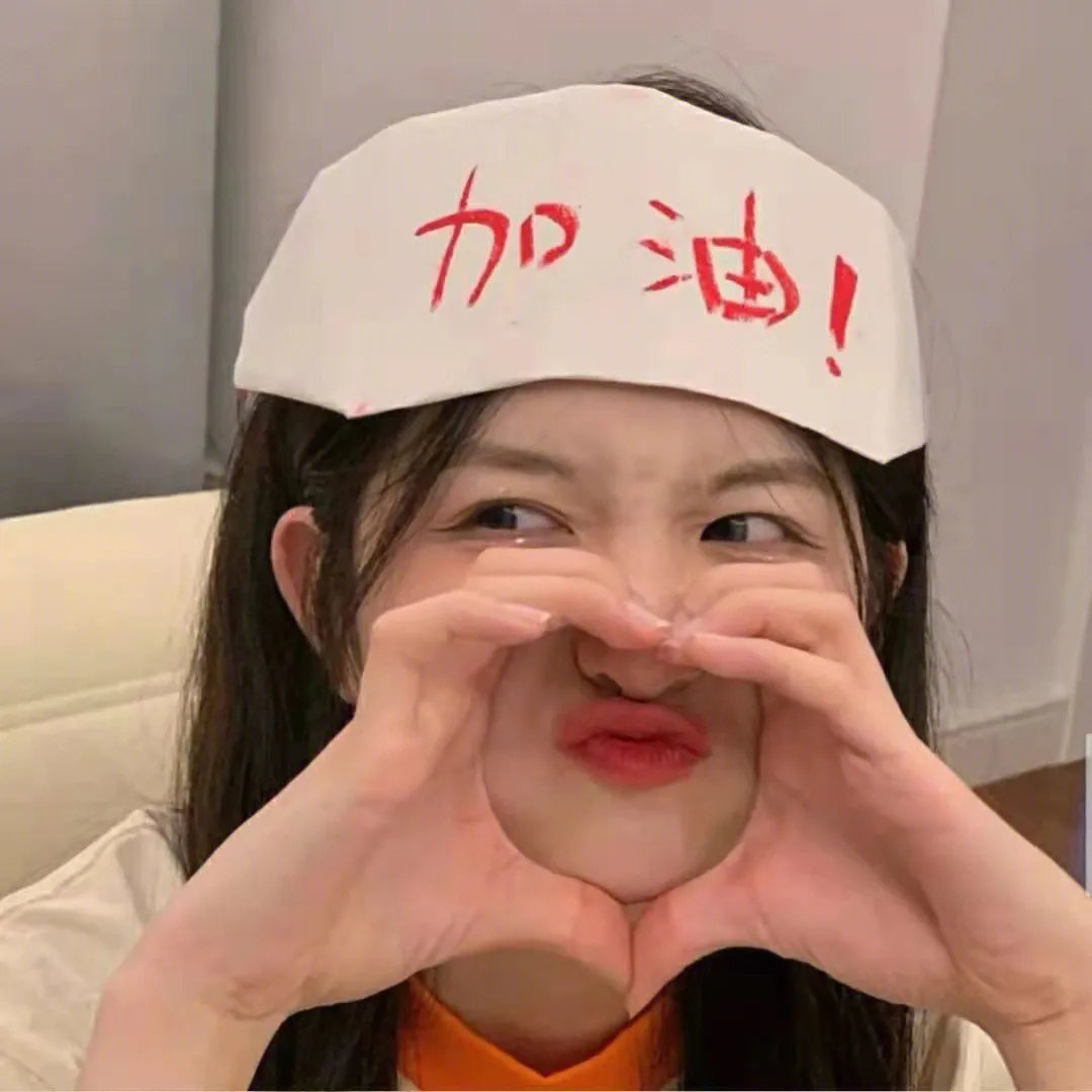 那夜我们约定了