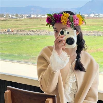 永恒族